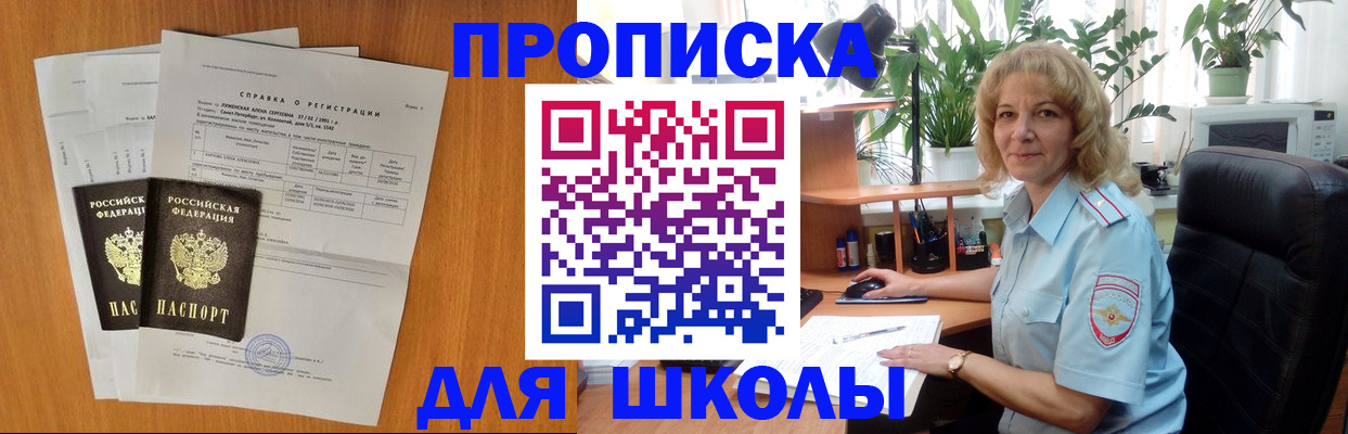 форма 3 в Нюрбе